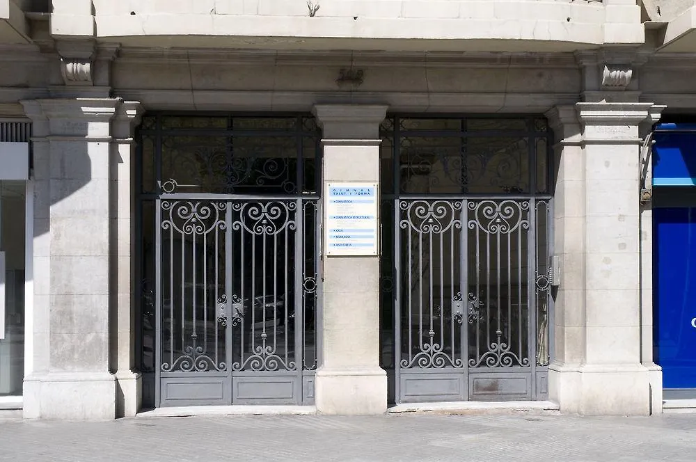 Aspasios Gran Via Suites Барселона Испания
